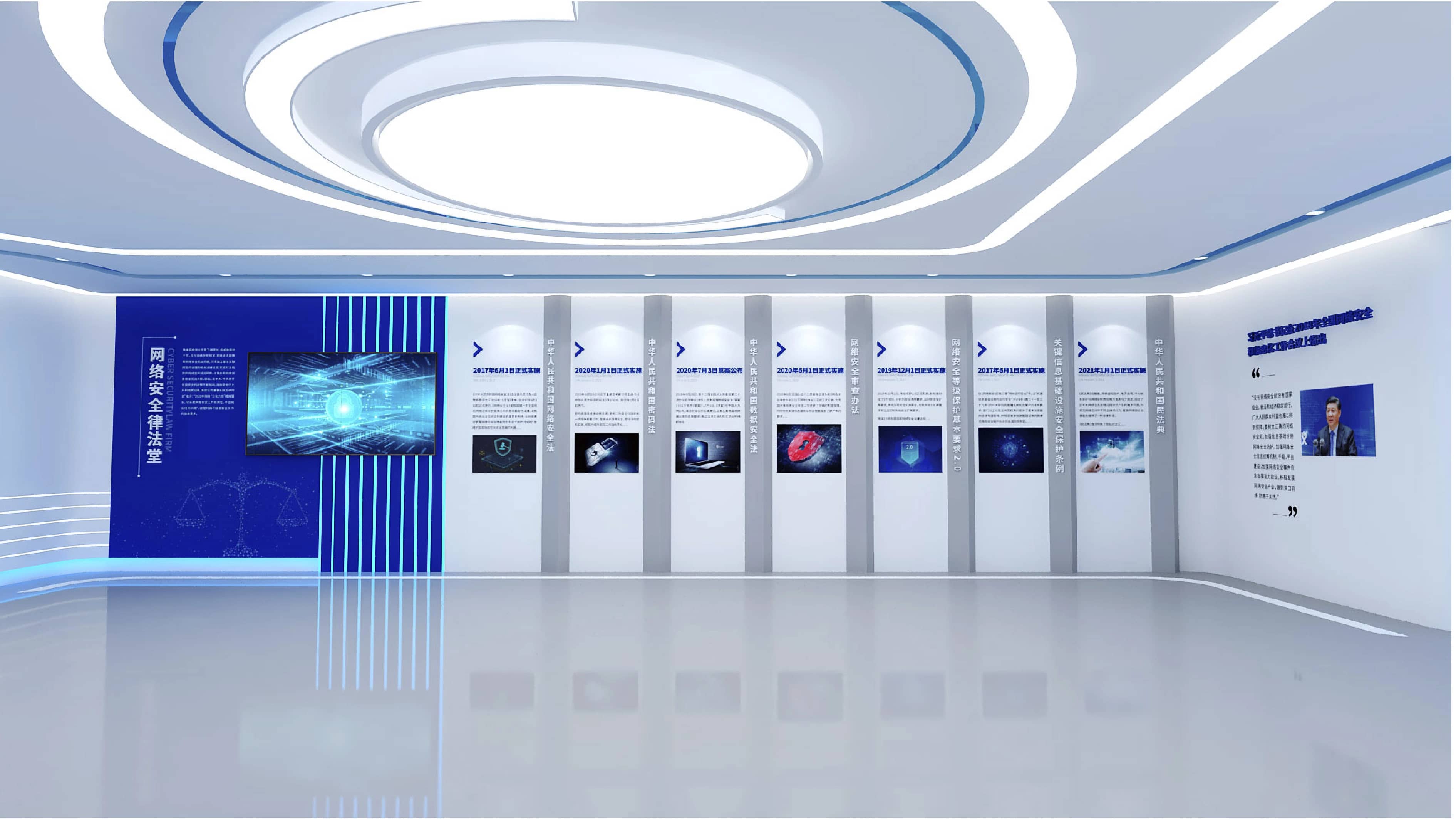 VR+党建：线上虚拟回忆趣味十足，是新时代