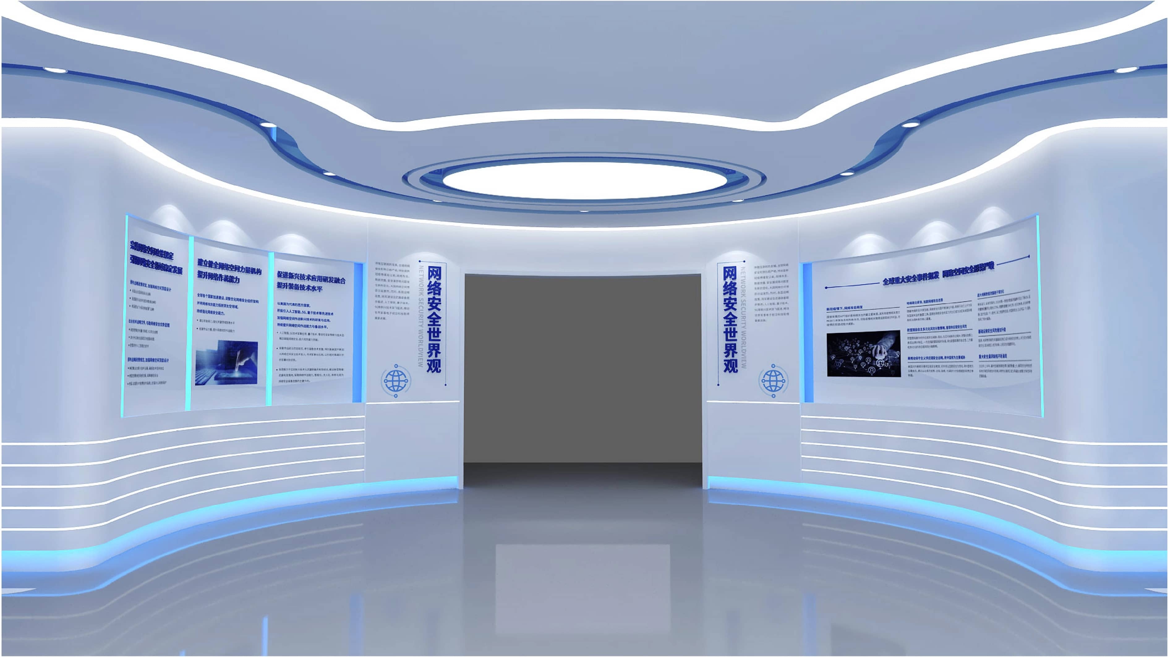 VR+党建在线虚拟会议实践，趣味之中增进党员交流与协作