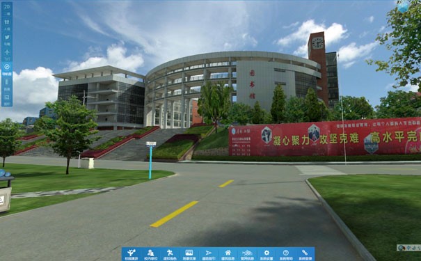 智慧校园3D可视化平台建设