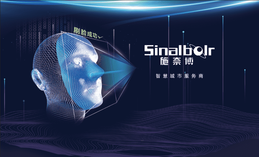 数字教育深化的推进者：智慧校园建设的实践和创新