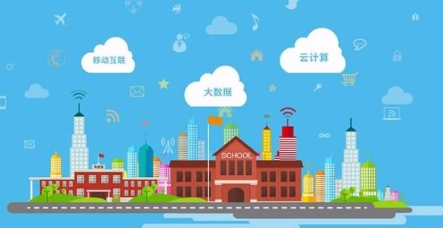 引领教师评优新时代！触发科技智慧校园系统助力教师考核，提升教育质量！