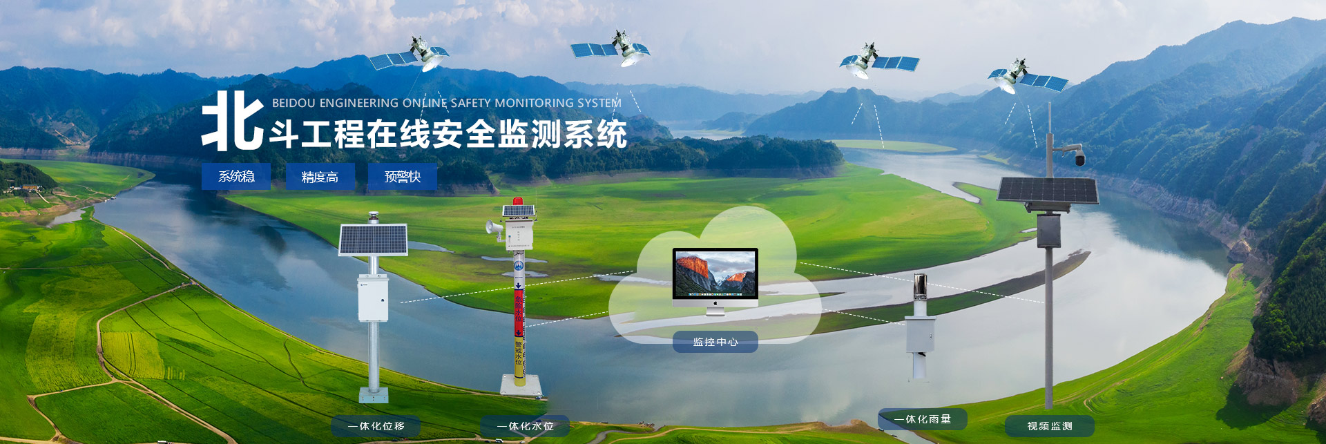 智慧水利：智能化排水系统如何提升城市排水能力和防涝能力？