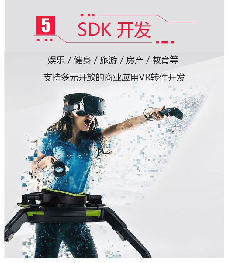 VR场景定制| VR定制：开启个性化时代的新篇？