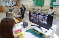 智慧校园：引领数字化时代的教育革命