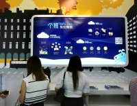 智慧校园管理系统：卓越助力学校运营发展