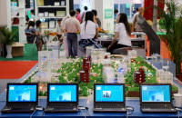 百家号智慧校园现实(121).jpg
