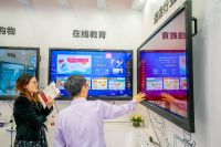 智慧校园建设经验：提升学校素质教育的品质水平