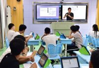 智慧校园平台创新：助推学校管理现代化进程的引擎