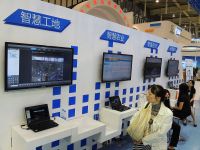 百家号智慧校园现实(18).jpg