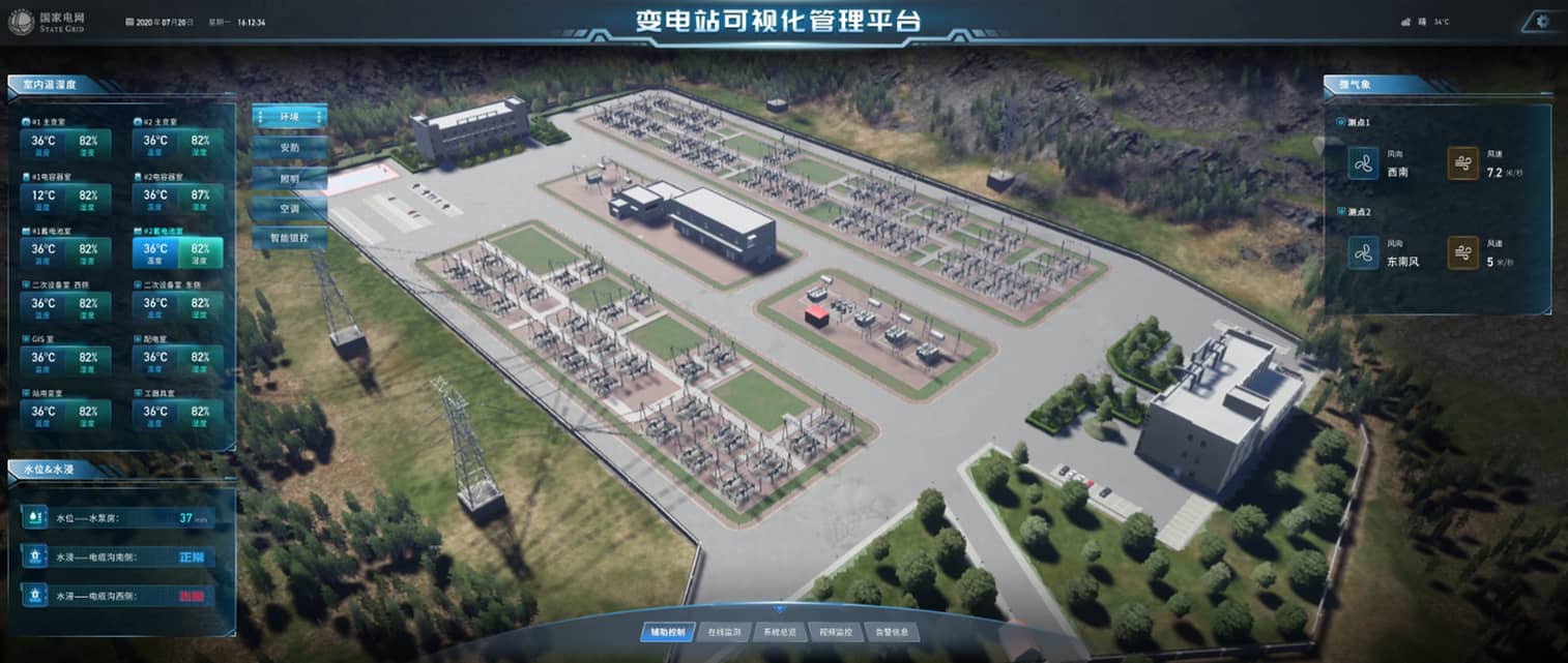 武汉智慧公园的建设思路有哪些？需要具备哪些设备？