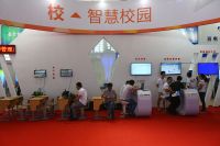 智慧校园管理系统：高效助力学校运营发展的智能工具