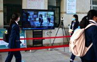 智慧校园建设中的教师培训与发展