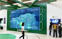 智慧校园在教学资源共享中的应用