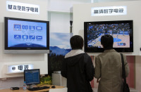 百家号智慧校园现实(20).jpg