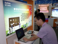    智慧校园在学校危机应对中的应用